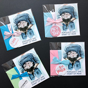 Открытка набор №12 "Хорошего дня, привет от меня" в Сергиевом Посаде