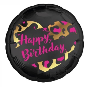 Шар " HBD" круг в Сергиевом Посаде