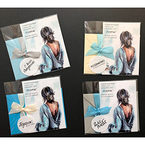 Открытка набор №6 "Самый красивый наряд для женщины-это счастье!" в Сергиевом Посаде