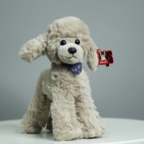 Плюшевый пудель серый (25 см) в Сергиевом Посаде