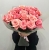 Букет из 21 розовой розы (50 см) в Сергиевом Посаде