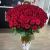Букет 101 красная роза (70 см) в Сергиевом Посаде