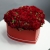 Композиция в коробке "Красное сердце" из пионовидной кустовой розы в Сергиевом Посаде