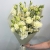 Букет из эустом и ромашек в Сергиевом Посаде